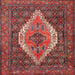 Square Traditional Copper Red Pink Medallion Rug, tr2421