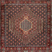 Square Traditional Orange Salmon Pink Persian Rug, tr2422