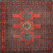 Square Traditional Saffron Red Persian Rug, tr2423