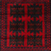 Square Traditional Red Persian Rug, tr2428