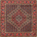 Square Traditional Saffron Red Persian Rug, tr2433