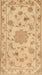 Traditional Orange Persian Rug, tr2438