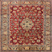 Square Traditional Saffron Red Persian Rug, tr243