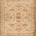 Square Traditional Orange Persian Rug, tr2442