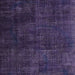 Square Traditional Blue Persian Rug, tr2456