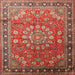 Square Traditional Red Medallion Rug, tr245