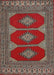 Machine Washable Traditional Brown Rug, wshtr2474