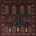 Square Traditional Dark Brown Persian Rug, tr2480