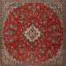 Square Traditional Red Persian Rug, tr2484