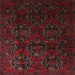 Square Traditional Bakers Brown Persian Rug, tr2486