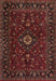 Machine Washable Traditional Chestnut Brown Rug, wshtr2487