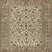 Square Traditional Coffee Brown Persian Rug, tr2489