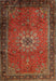 Machine Washable Traditional Gold Brown Rug, wshtr248