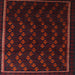 Square Traditional Wine Red Southwestern Rug, tr2490