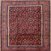 Square Traditional Orange Salmon Pink Persian Rug, tr2493