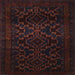 Square Traditional Burgundy Brown Persian Rug, tr2497