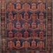 Square Traditional Chestnut Brown Persian Rug, tr2498