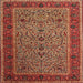 Square Traditional Red Persian Rug, tr24
