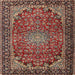 Square Traditional Saffron Red Persian Rug, tr2504