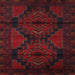 Square Traditional Burgundy Brown Persian Rug, tr2505