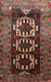 Traditional Dark Gold Brown Persian Rug, tr2506