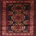 Round Machine Washable Traditional Red Wine or Wine Red Rug, wshtr2508