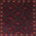 Square Traditional Burgundy Brown Southwestern Rug, tr2509