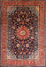 Machine Washable Traditional Orange Brown Rug, wshtr250