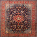 Square Traditional Orange Brown Medallion Rug, tr250