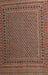 Machine Washable Traditional Peru Brown Rug, wshtr2511