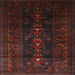 Square Traditional Bakers Brown Persian Rug, tr2520