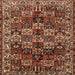 Square Traditional Saffron Red Persian Rug, tr2523