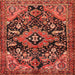 Round Machine Washable Traditional Tomato Red Rug, wshtr2524