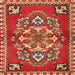 Square Traditional Red Persian Rug, tr2525