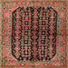 Square Traditional Bronze Brown Persian Rug, tr2528