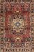 Machine Washable Traditional Peru Brown Rug, wshtr2530