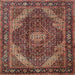 Square Traditional Orange Salmon Pink Persian Rug, tr2531