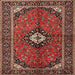 Square Traditional Orange Salmon Pink Persian Rug, tr2537