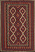 Traditional Brown Southwestern Rug, tr2543