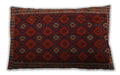 Traditional Classic Rectangular Dark Brown Lumbar Throw Pillow, 13 inch by 19 inch, lbtr2545