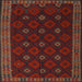 Square Traditional Dark Brown Southwestern Rug, tr2545