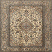 Square Traditional Dark Brown Medallion Rug, tr2548