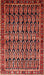 Machine Washable Traditional Rust Pink Rug, wshtr254