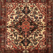 Round Machine Washable Traditional Bronze Brown Rug, wshtr2550