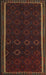 Traditional Dark Brown Persian Rug, tr2551