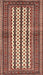 Traditional Red Southwestern Rug, tr2561