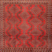 Round Machine Washable Traditional Red Rug, wshtr2571