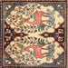 Square Traditional Dark Sienna Brown Persian Rug, tr2579