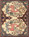 Traditional Dark Sienna Brown Persian Rug, tr2579