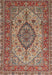 Machine Washable Traditional Brown Red Rug, wshtr257